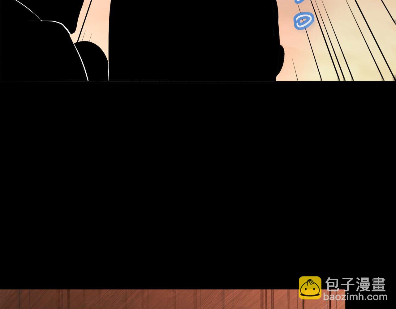 342-你们三个不对劲！(1/2)-第347话