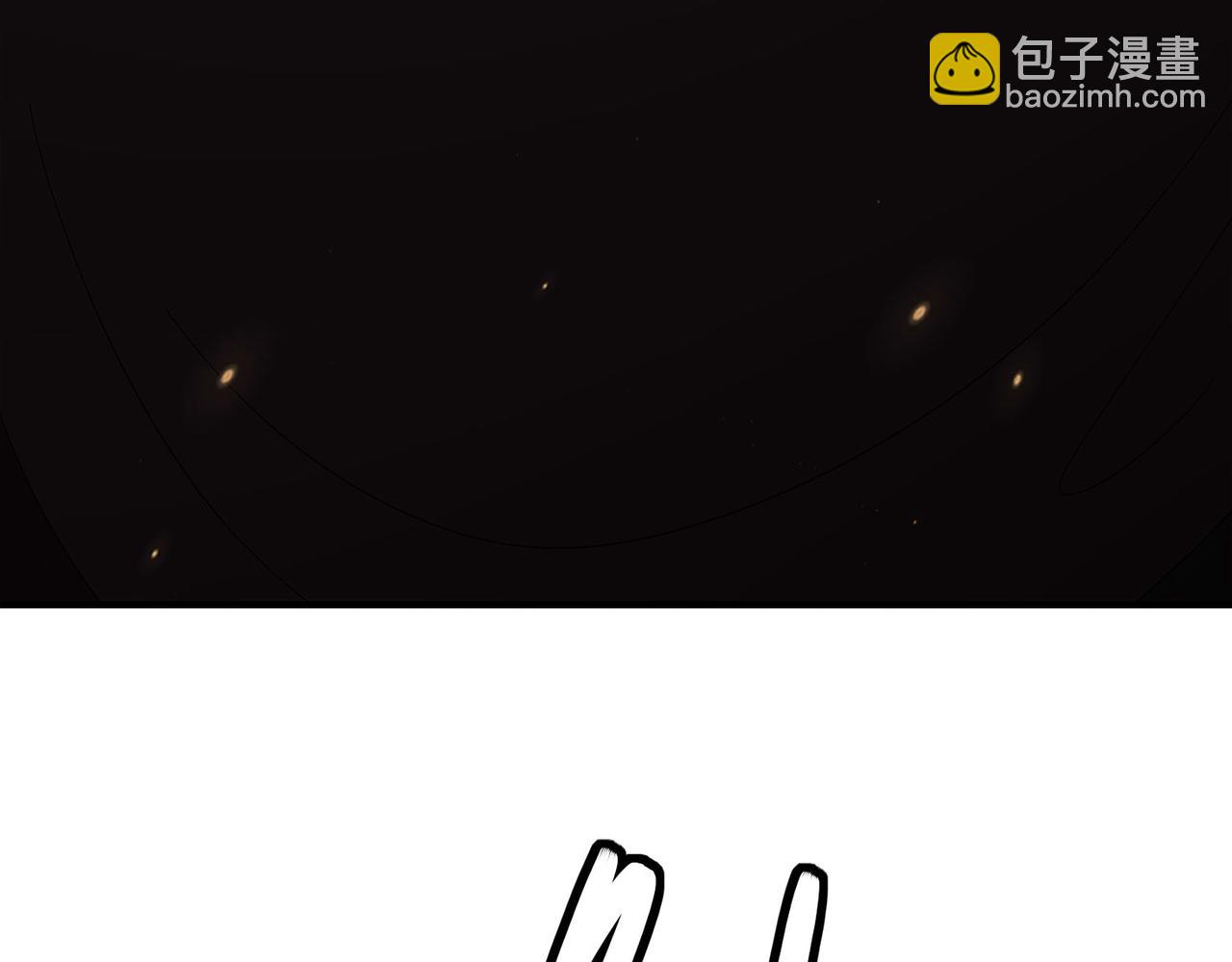 342-你们三个不对劲！(1/2)-第347话
