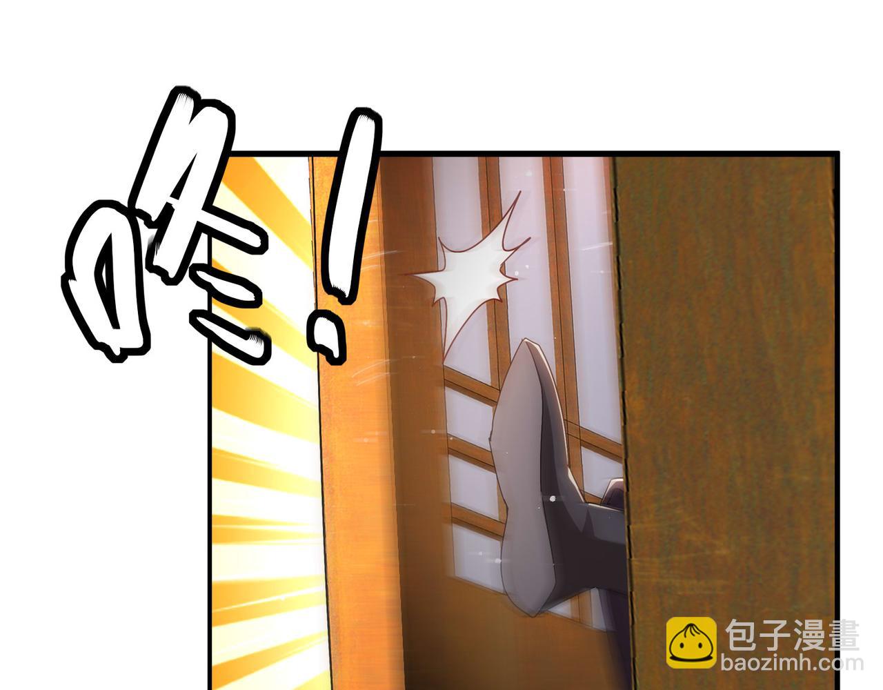 342-你们三个不对劲！(1/2)-第347话