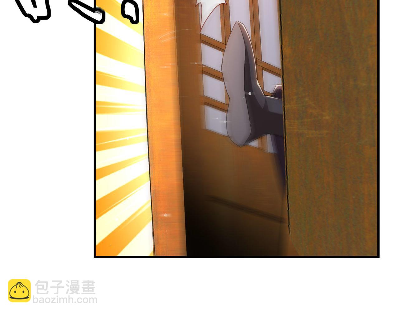 342-你们三个不对劲！(1/2)-第347话