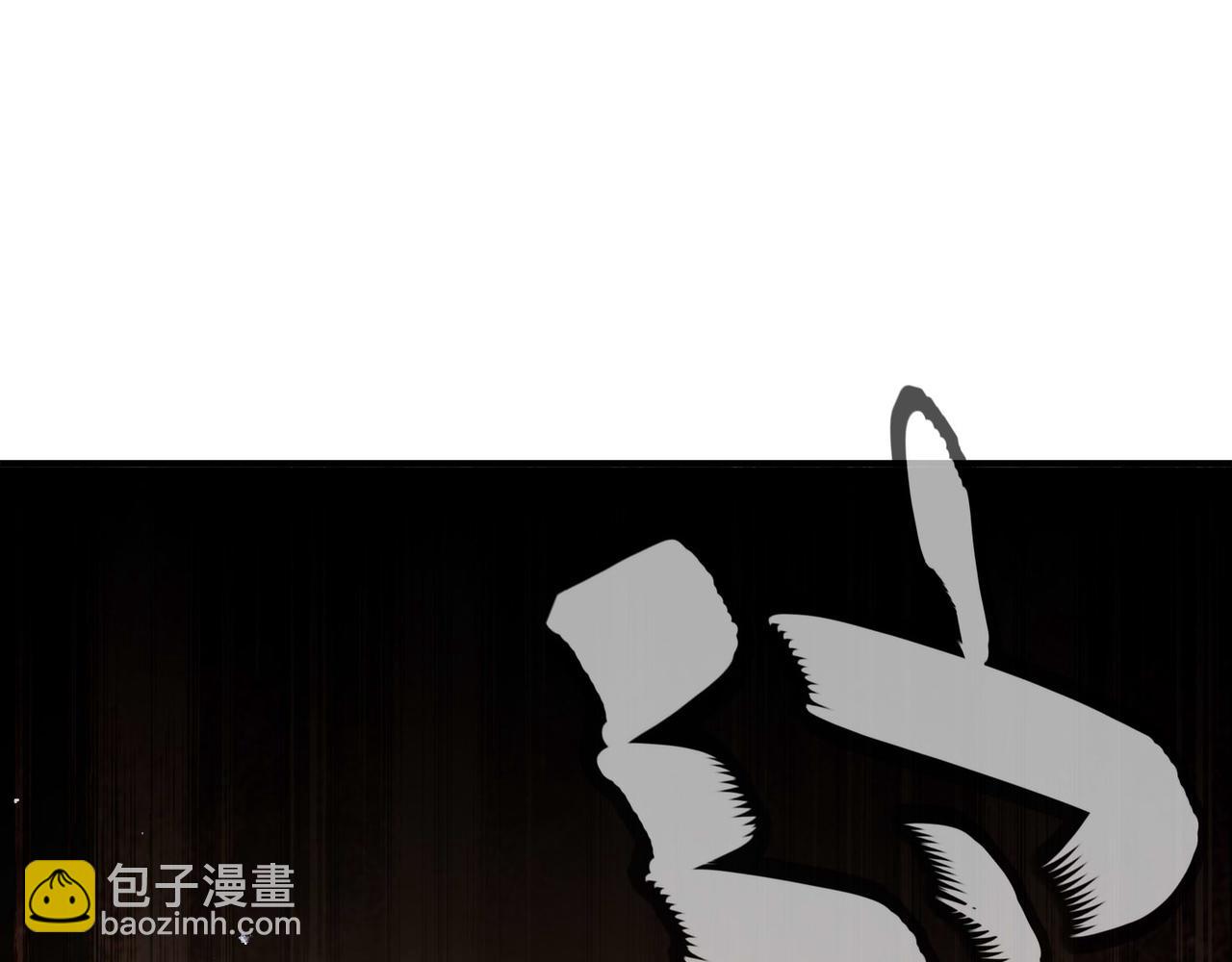 342-你们三个不对劲！(1/2)-第347话