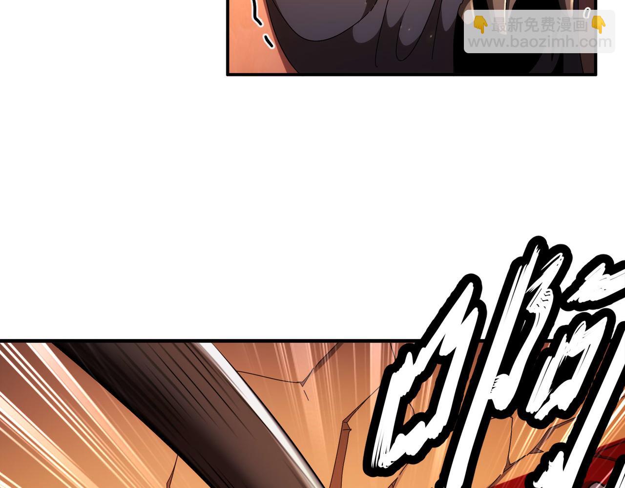 344-皇许之族(1/2)-第349话