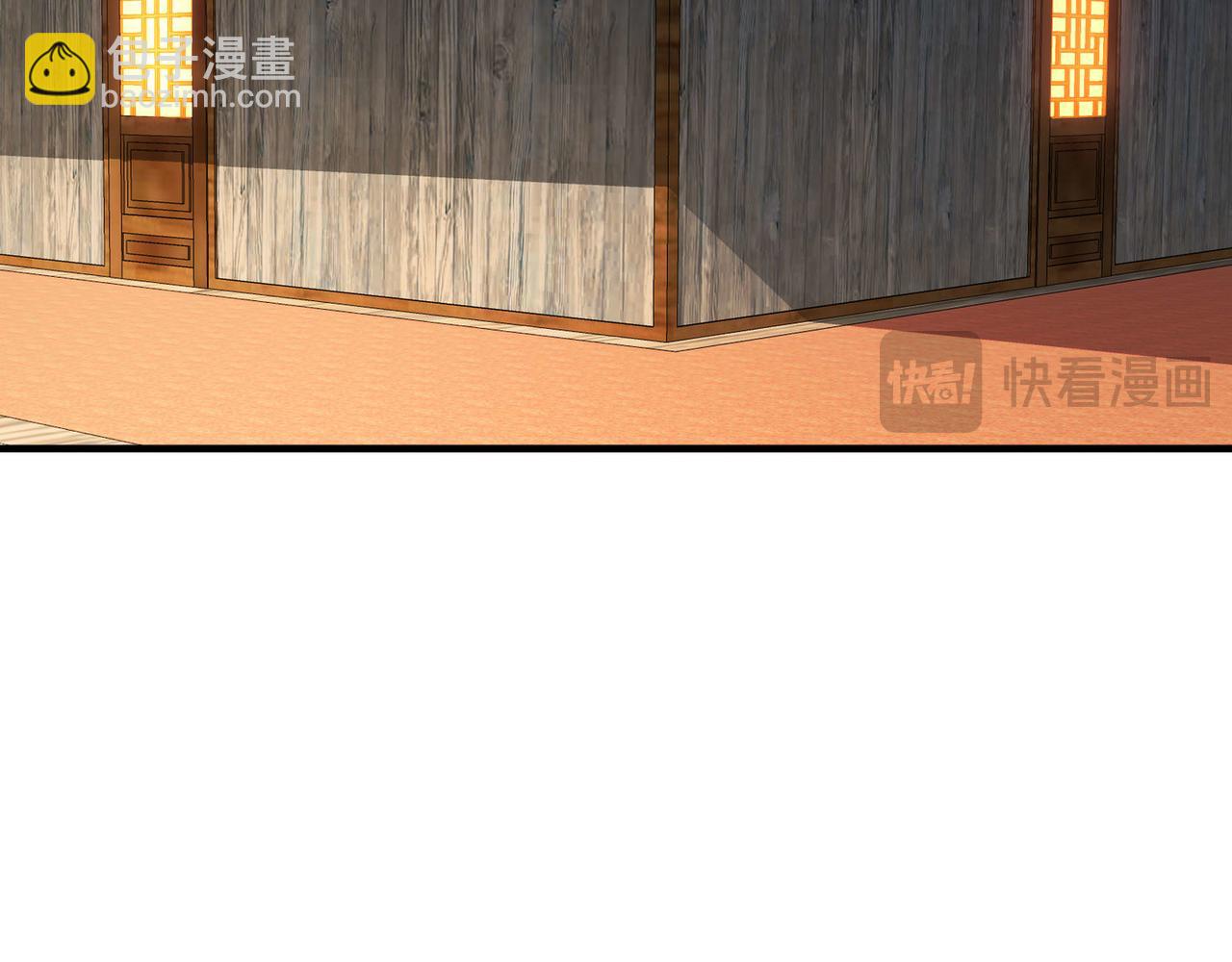 346-夜袭....岔劈了(1/2)-第351话
