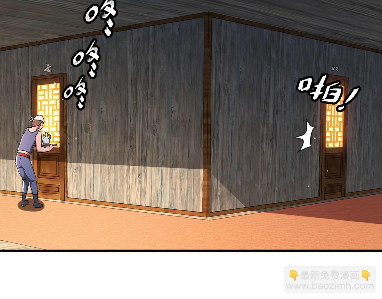 346-夜袭....岔劈了(1/2)-第351话
