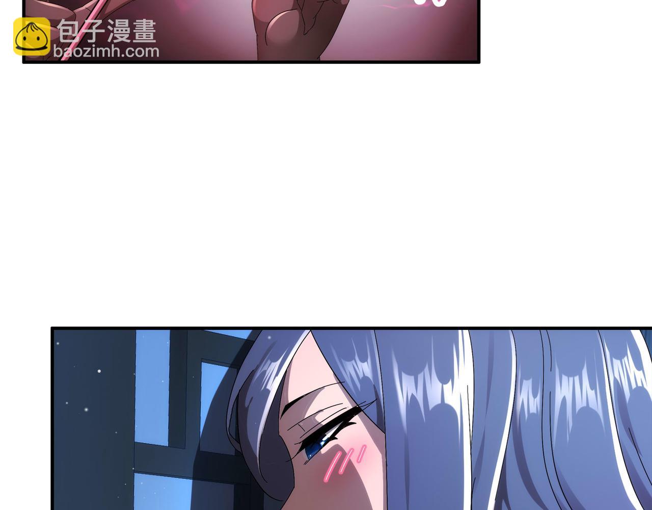 346-夜袭....岔劈了(1/2)-第351话