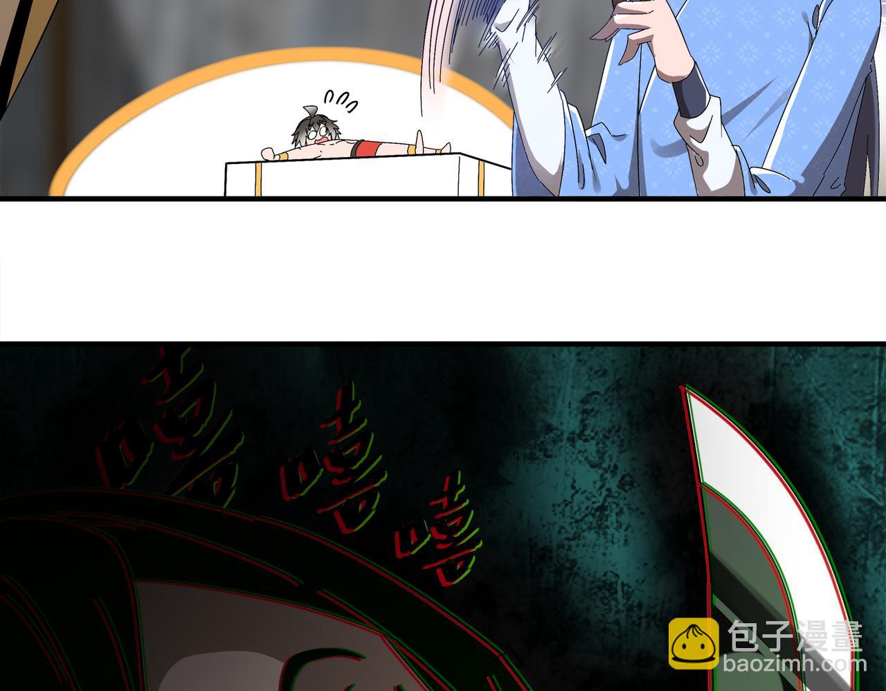 348-再来一次(1/2)-第353话