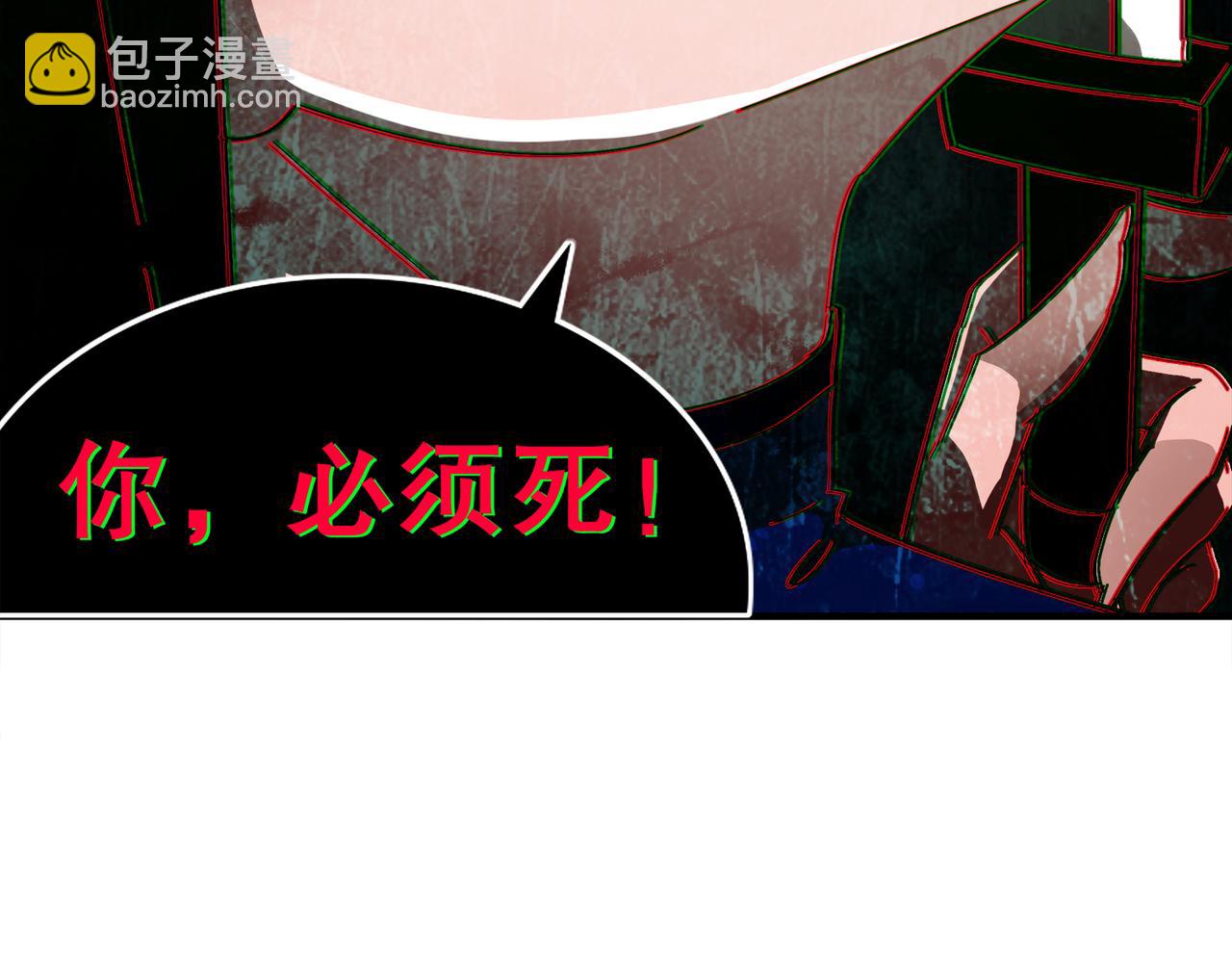 348-再来一次(1/2)-第353话