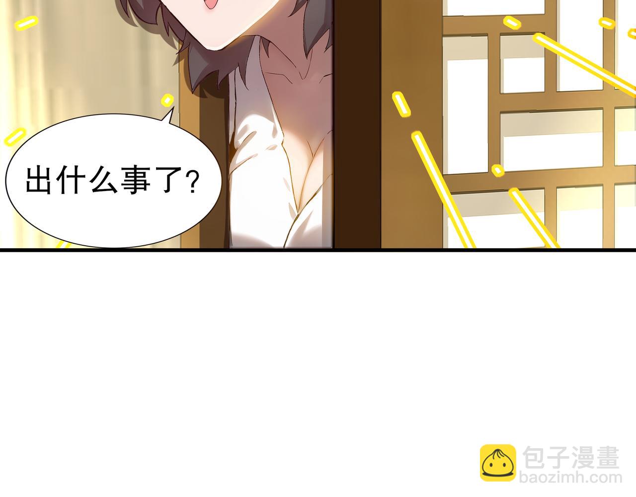 348-再来一次(1/2)-第353话