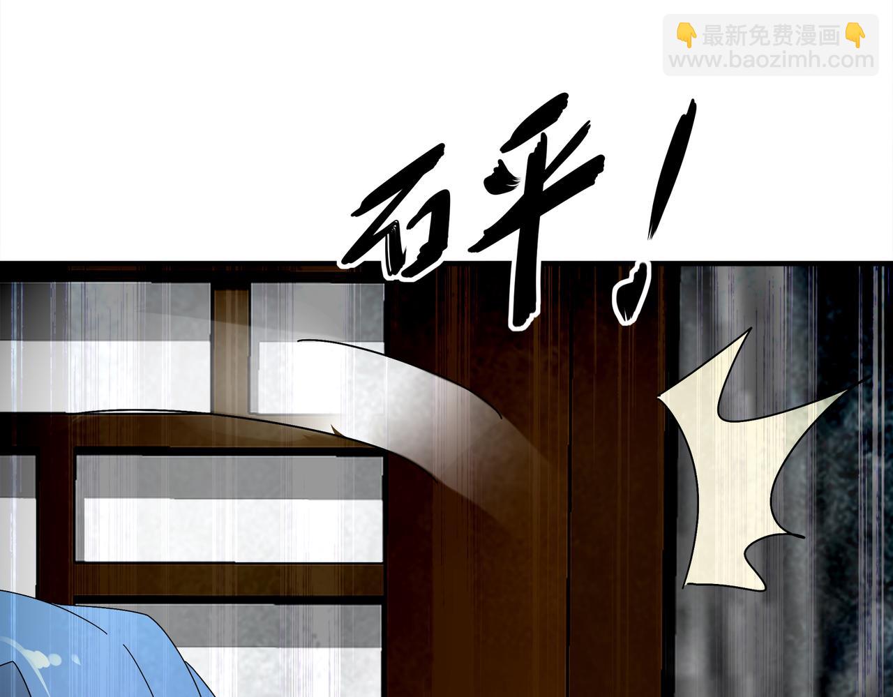 348-再来一次(1/2)-第353话