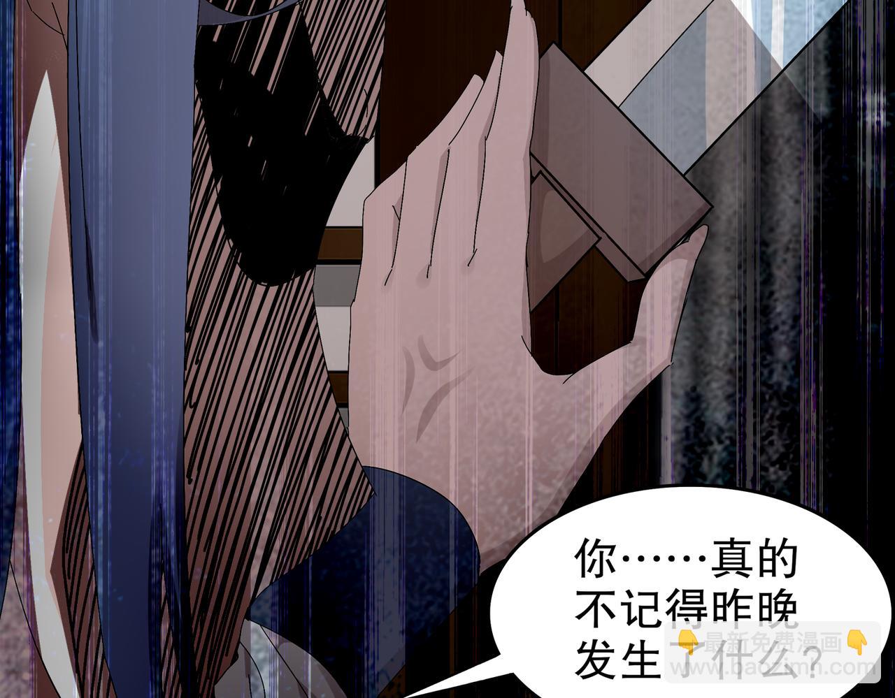 348-再来一次(1/2)-第353话