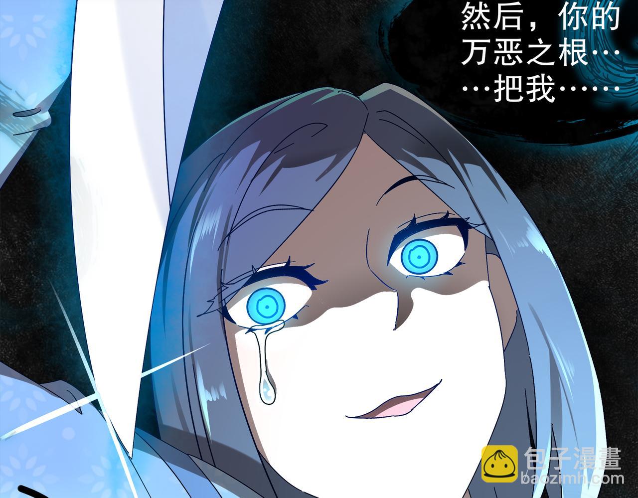 348-再来一次(1/2)-第353话