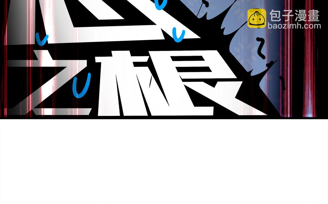 348-再来一次(1/2)-第353话
