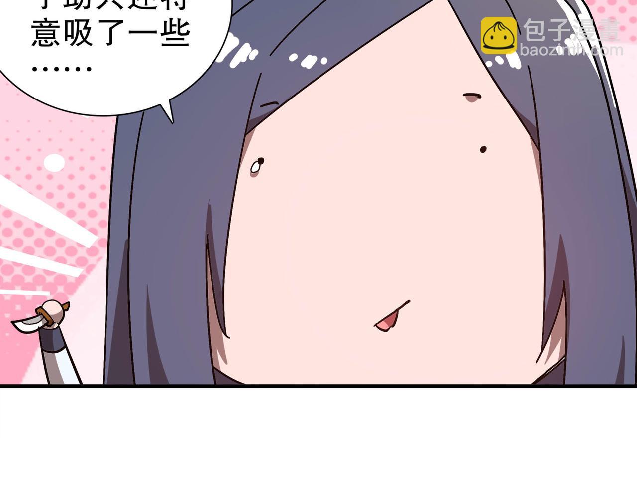 348-再来一次(1/2)-第353话