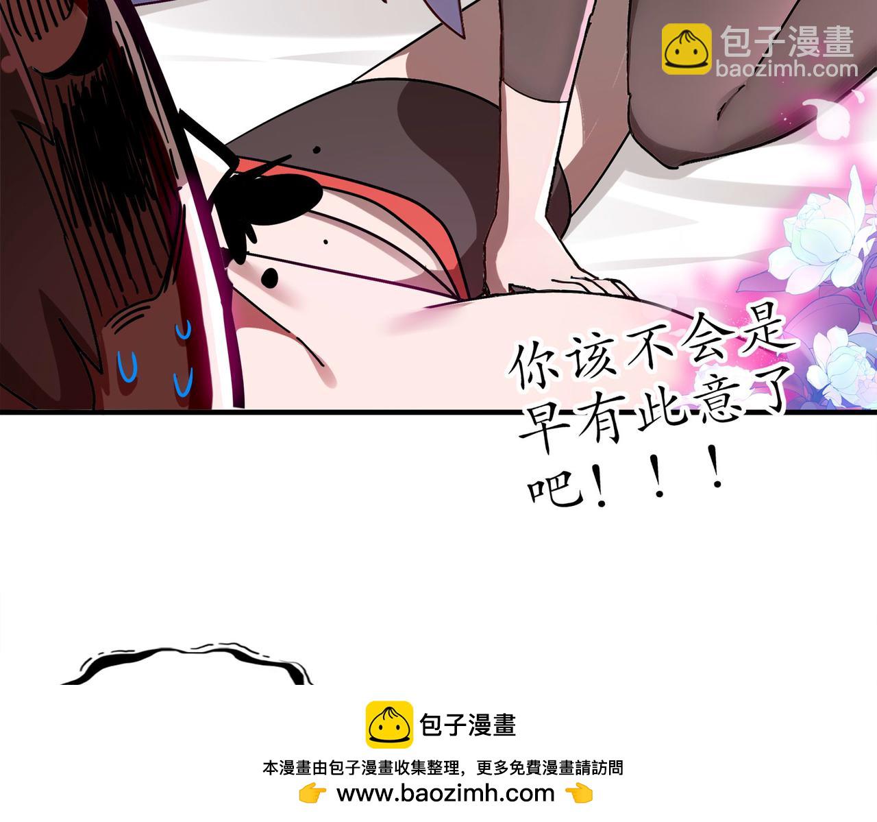 348-再来一次(1/2)-第353话