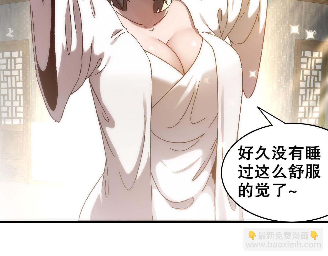 348-再来一次(1/2)-第353话