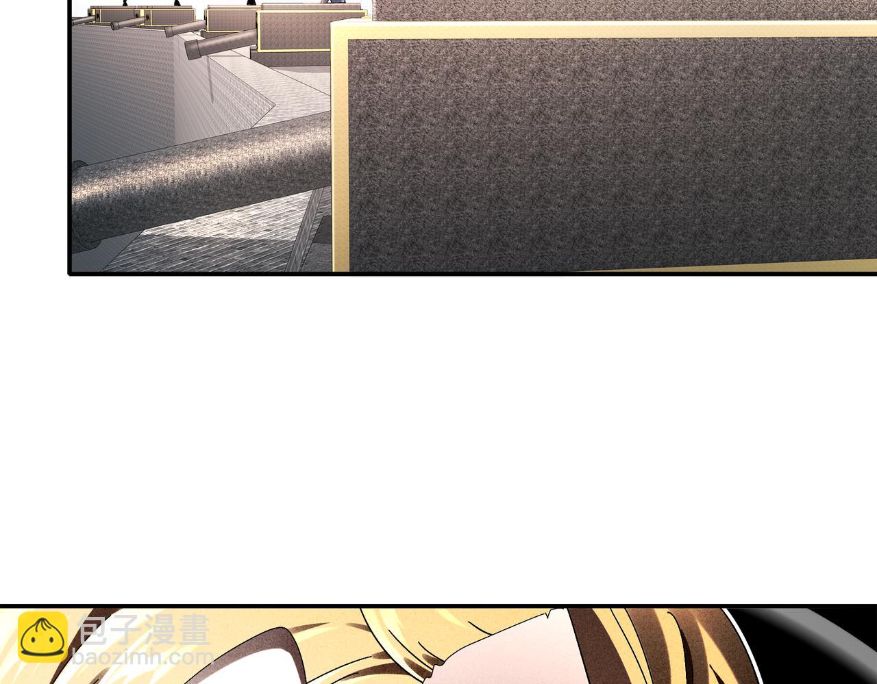 350-君子坦荡剑(1/2)-第355话