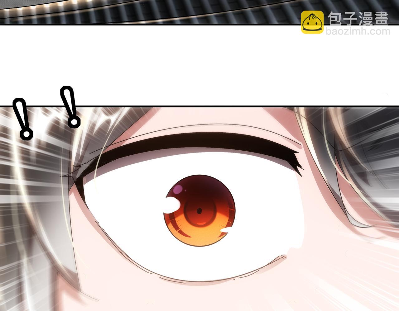 350-君子坦荡剑(1/2)-第355话