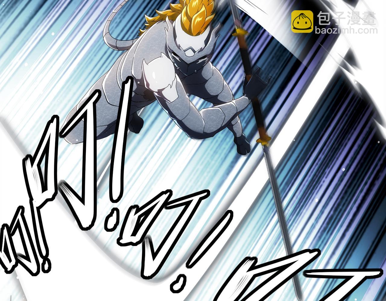 350-君子坦荡剑(1/2)-第355话