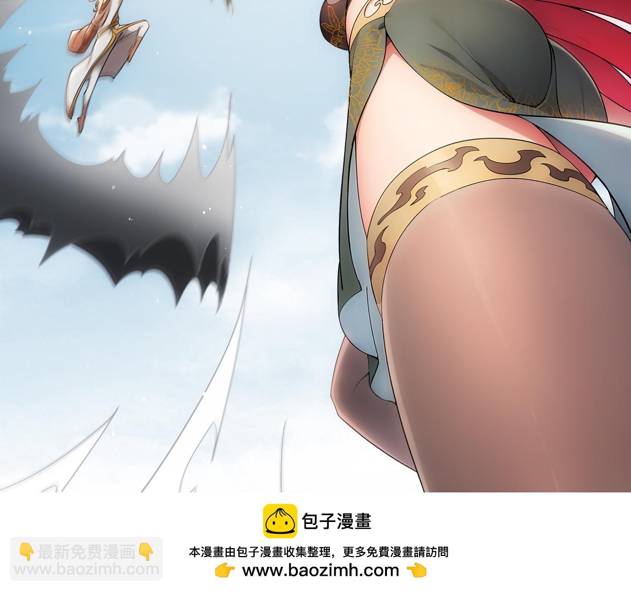 350-君子坦荡剑(1/2)-第355话