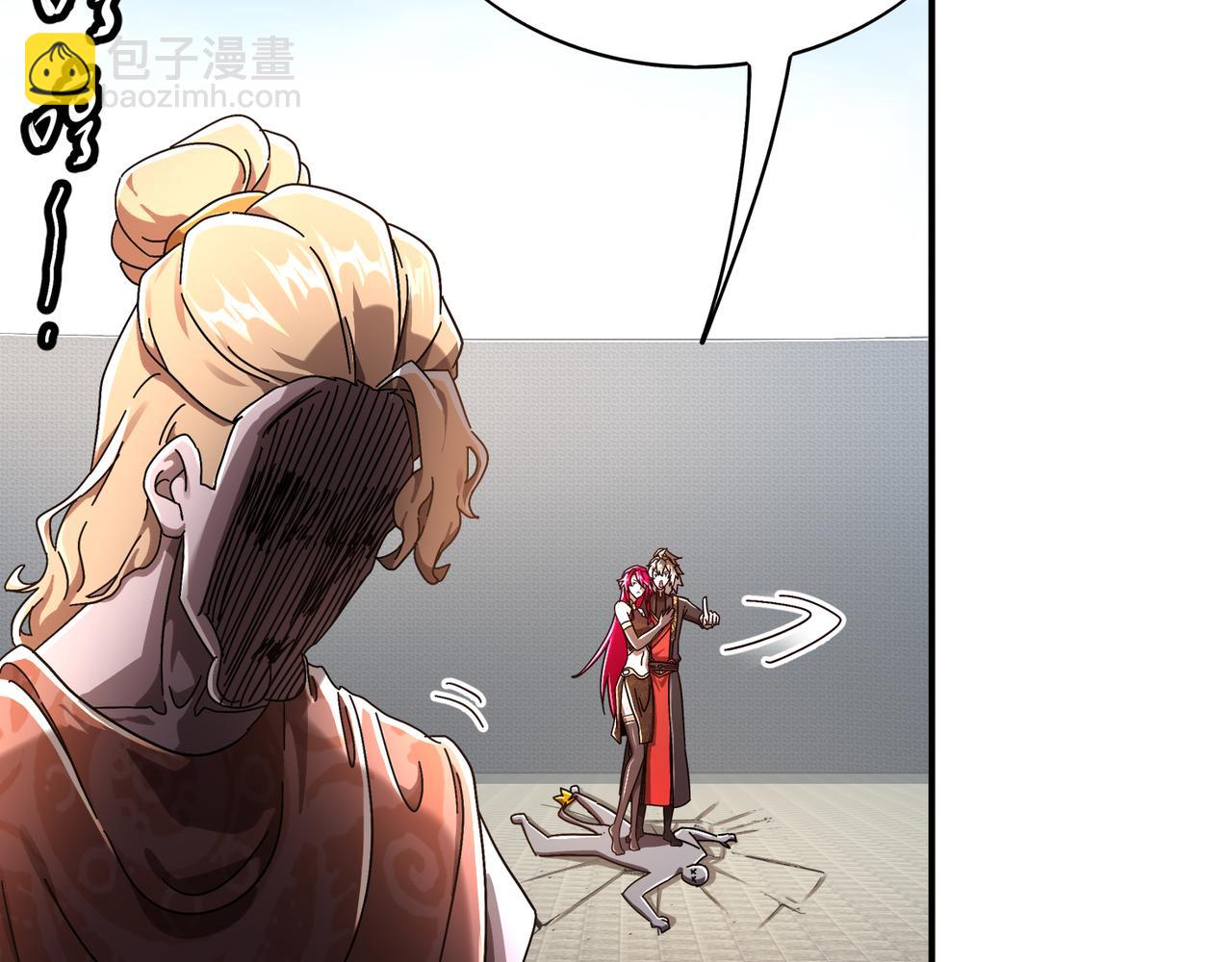352-我的小铁铁-第357话