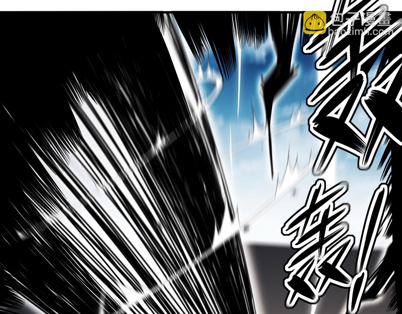 352-我的小铁铁-第357话