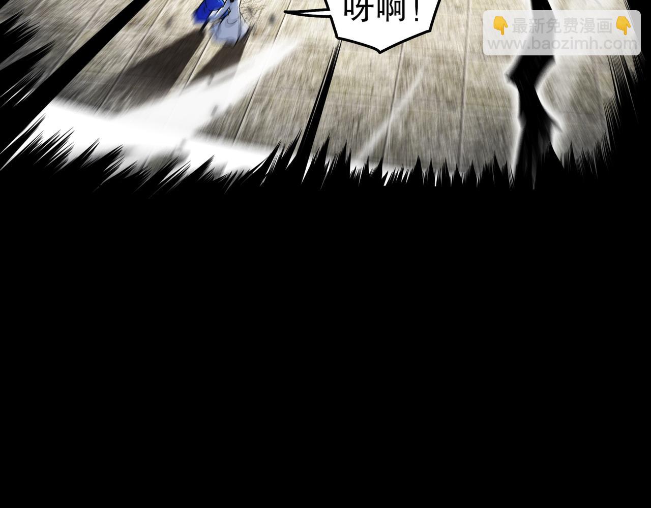 352-我的小铁铁-第357话