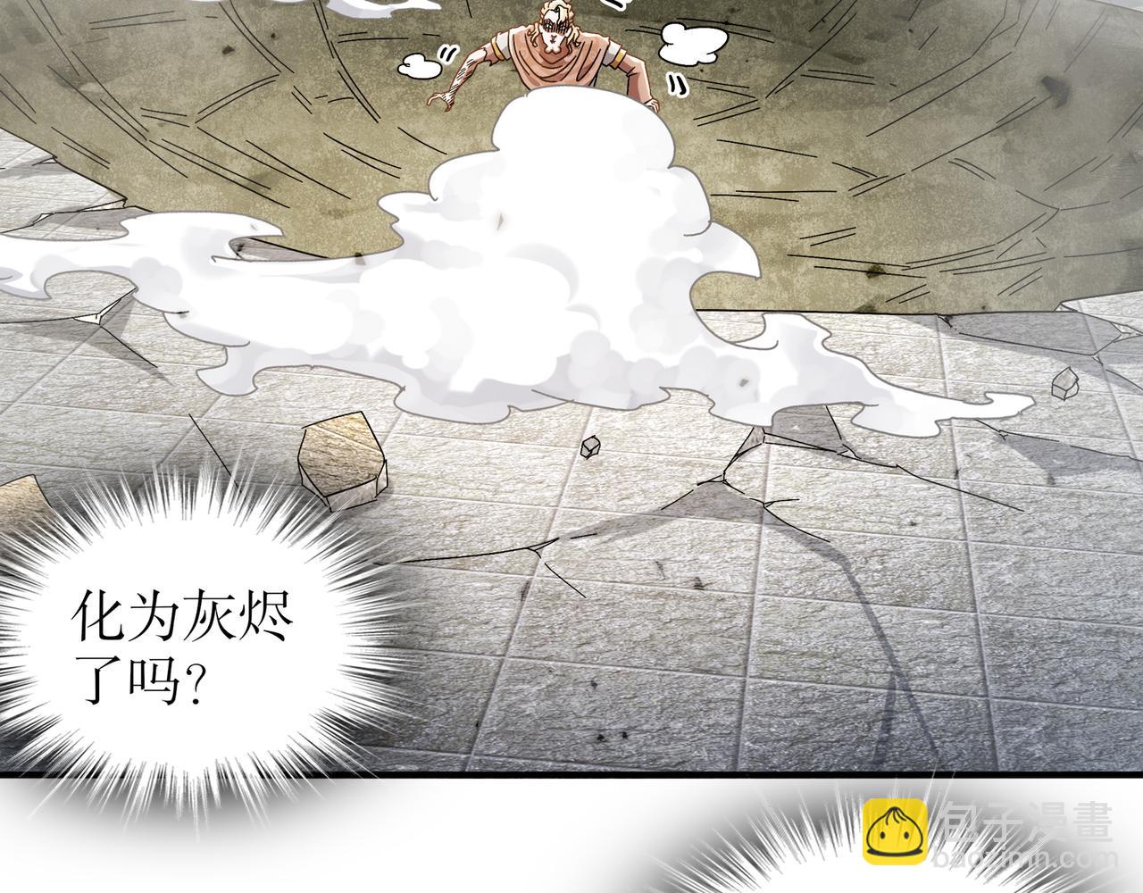 352-我的小铁铁-第357话