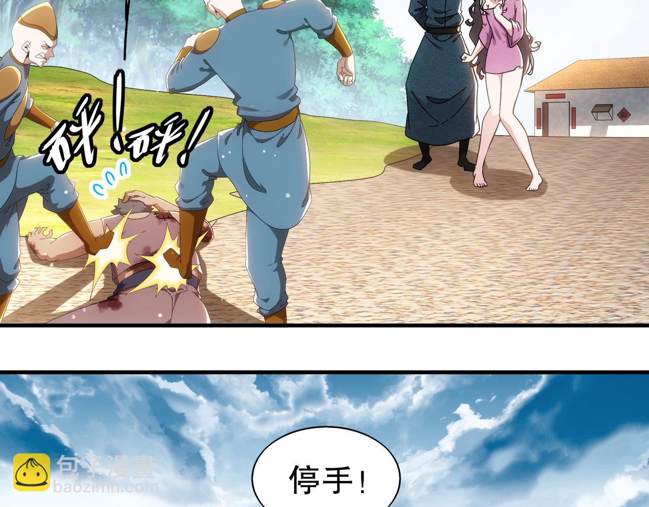 354-坏哥哥(1/2)-第359话