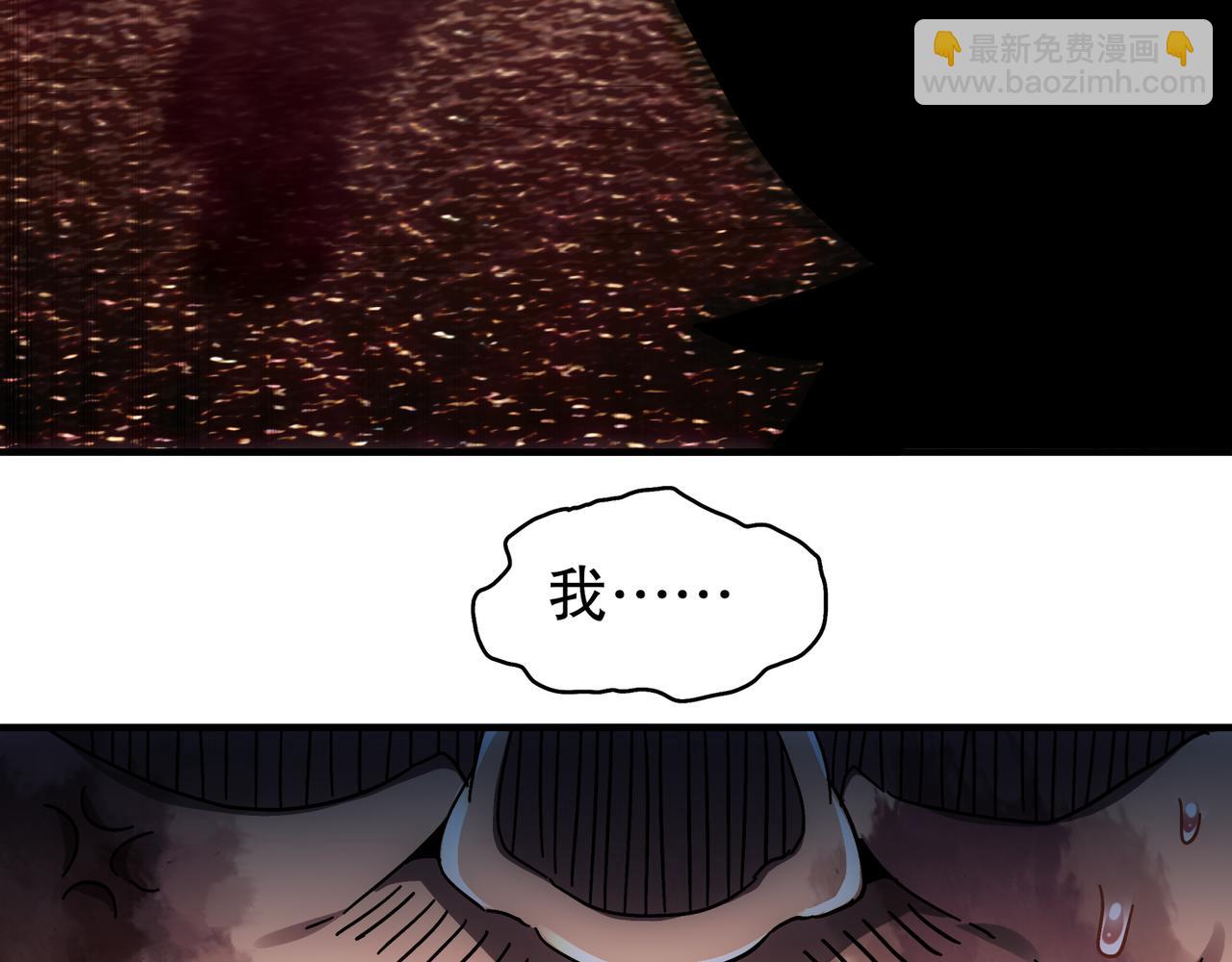 354-坏哥哥(1/2)-第359话