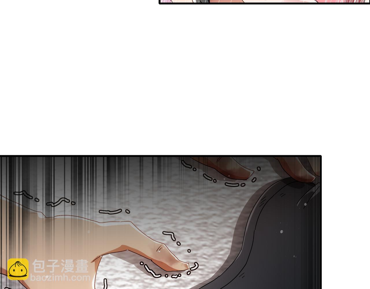 354-坏哥哥(1/2)-第359话