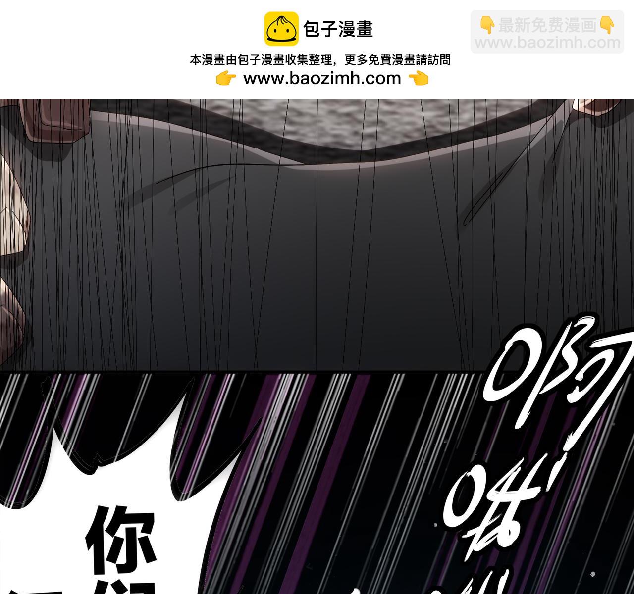 354-坏哥哥(1/2)-第359话