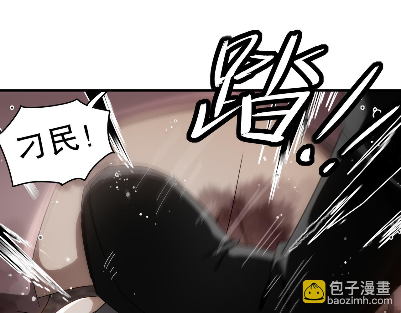 354-坏哥哥(1/2)-第359话