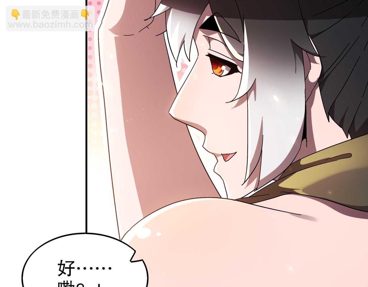 356-为国为民，鞠躬尽瘁(1/2)-第361话