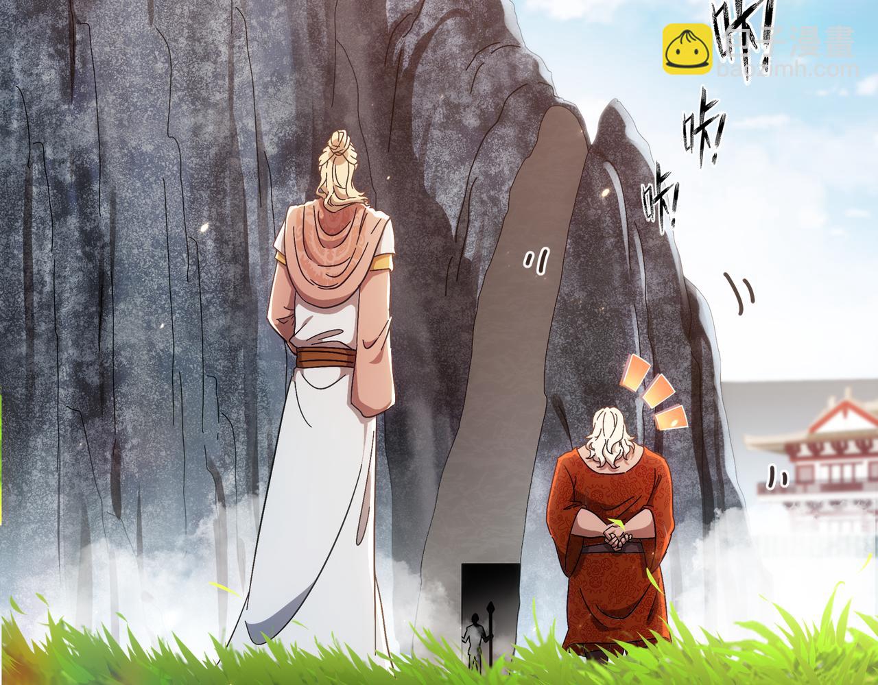 358-瓮中炸*(1/2)-第363话