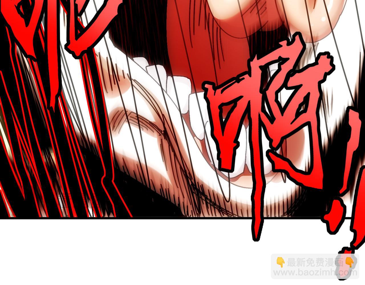 358-瓮中炸*(1/2)-第363话