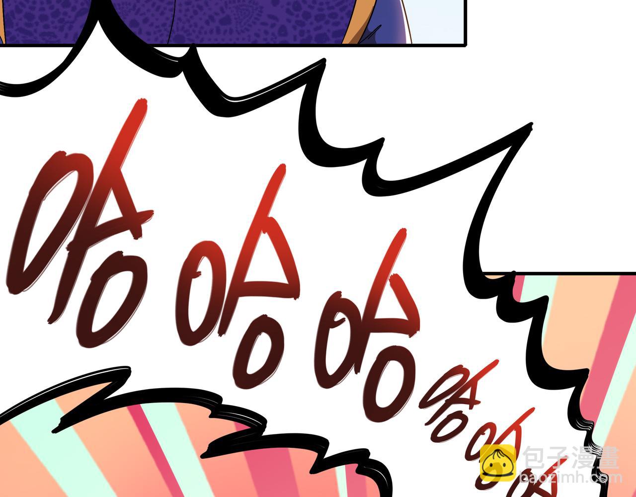 358-瓮中炸*(1/2)-第363话