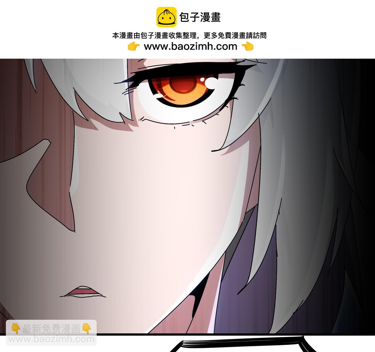 360-自己约的**(1/2)-第365话