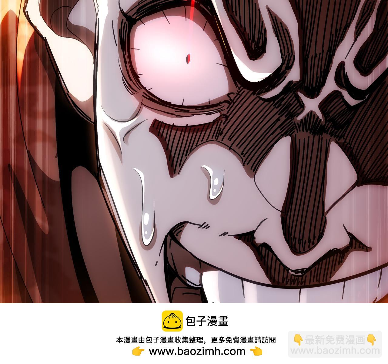 360-自己约的**(1/2)-第365话
