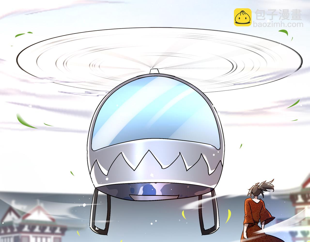 362-强势归*-第367话