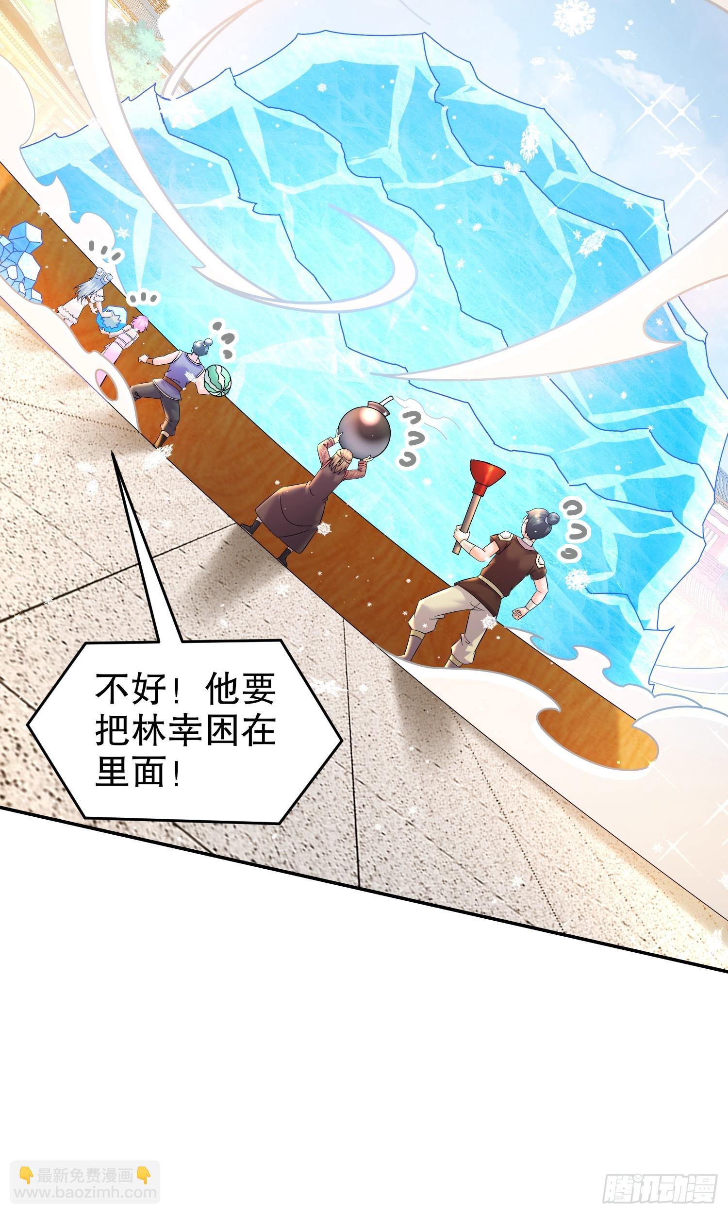 36-反派死于话多-第37话
