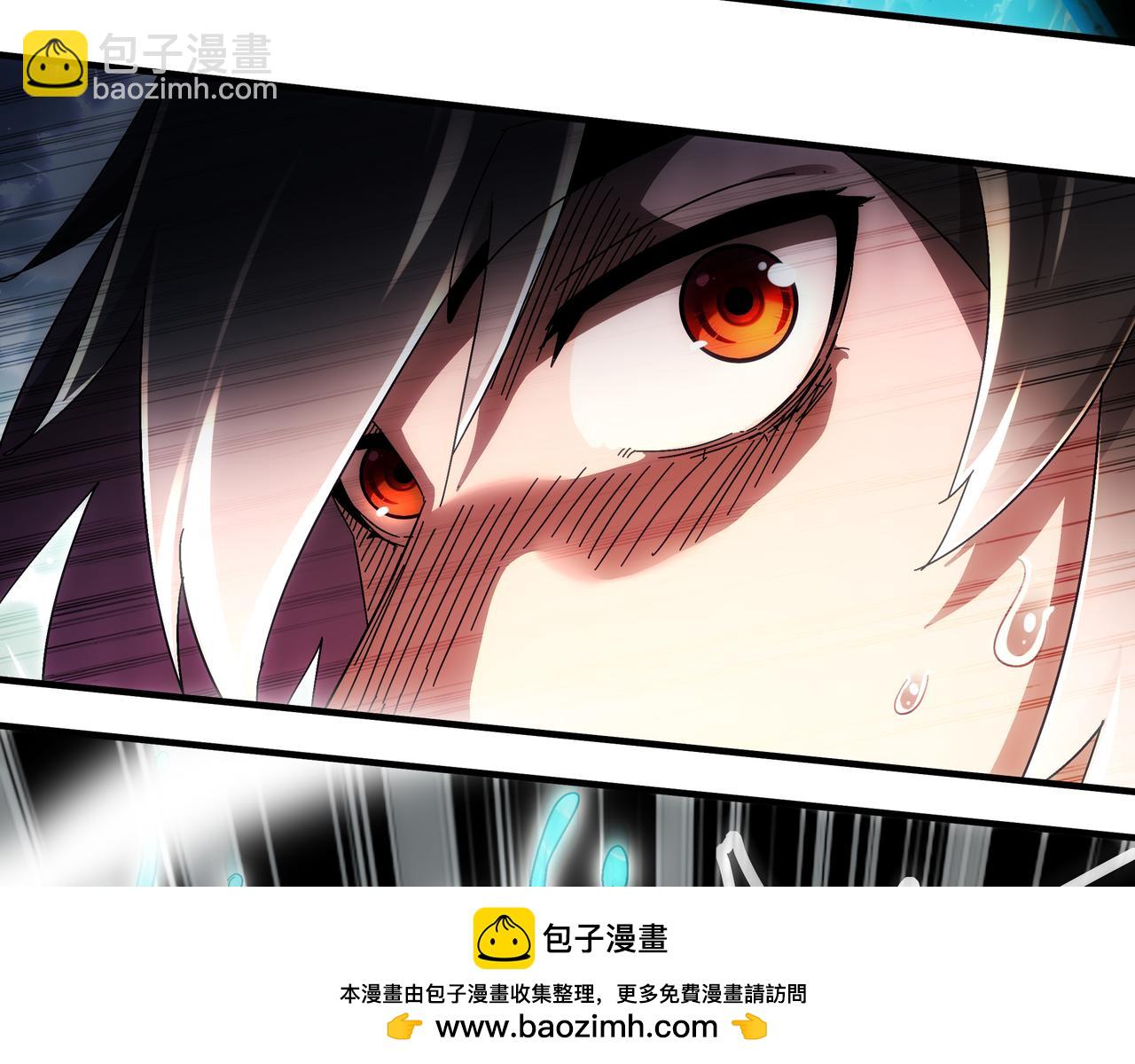364-昨天忘更了(1/2)-第369话