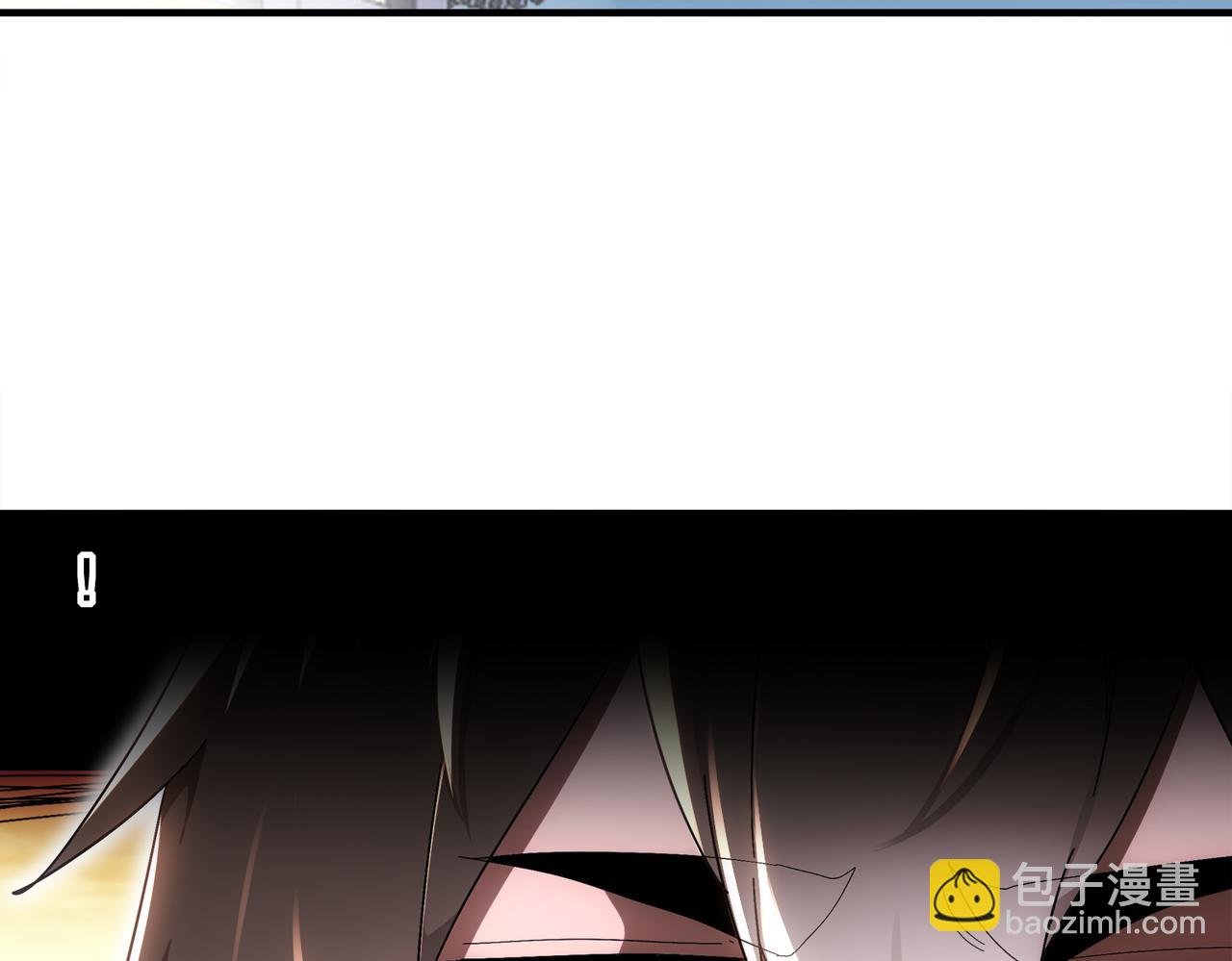 364-昨天忘更了(1/2)-第369话