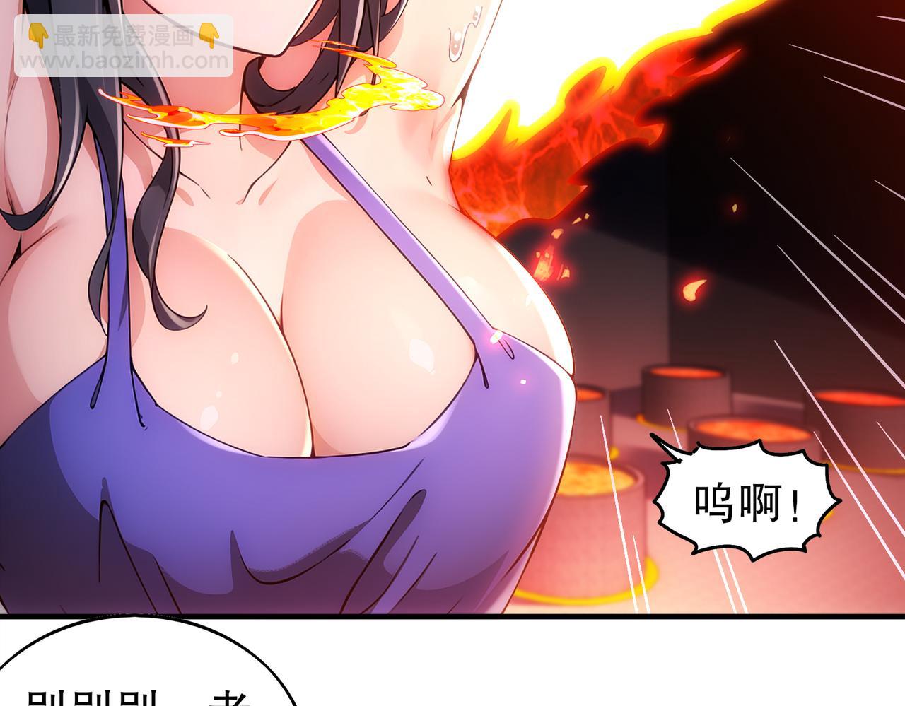 366-无处不在的坤神(1/2)-第371话