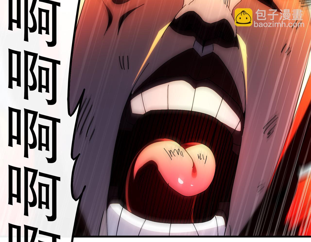 368-铁胆宝宝-第373话