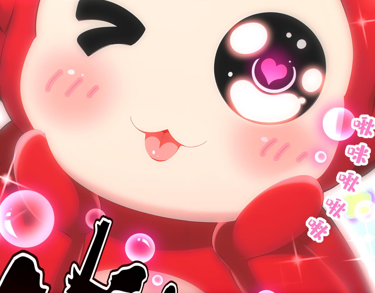 368-铁胆宝宝-第373话