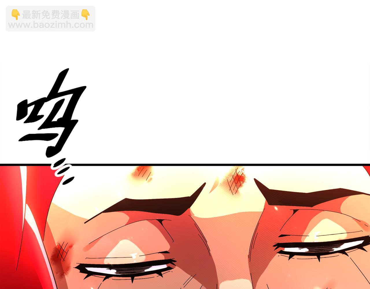 368-铁胆宝宝-第373话