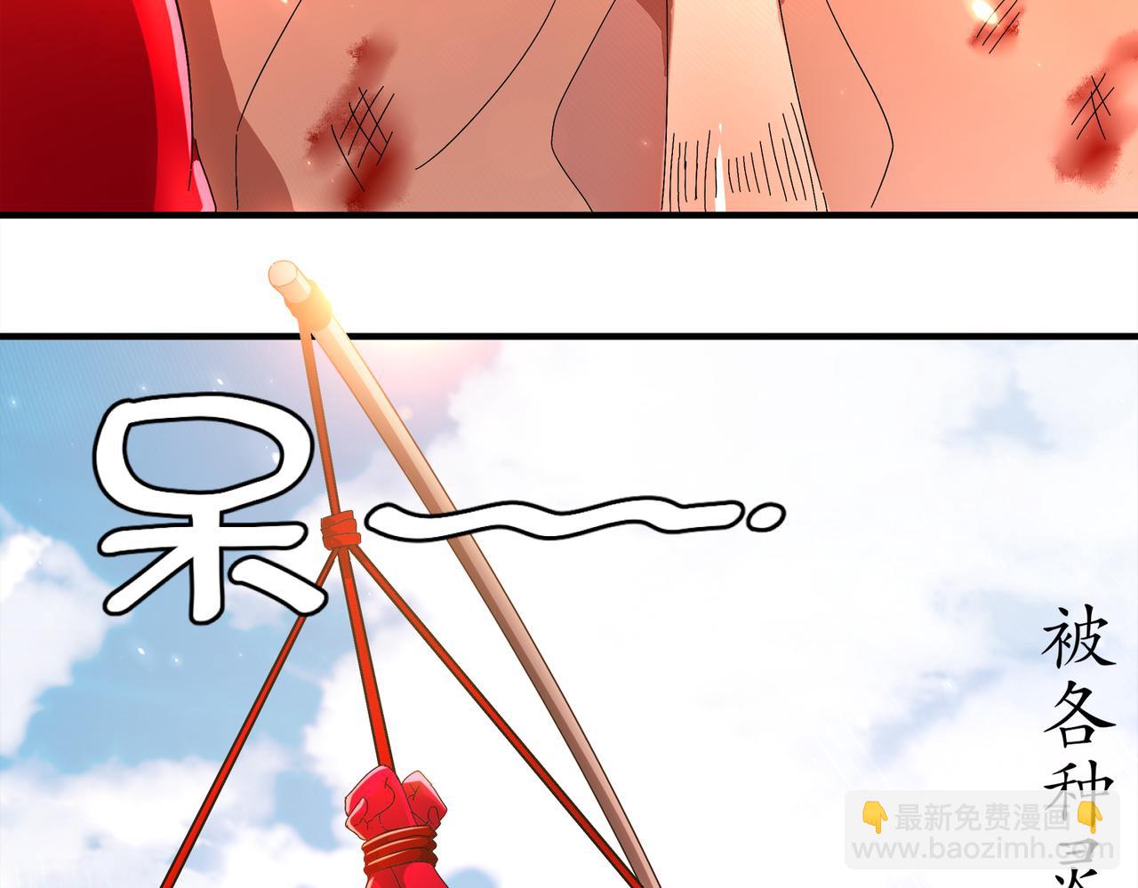368-铁胆宝宝-第373话