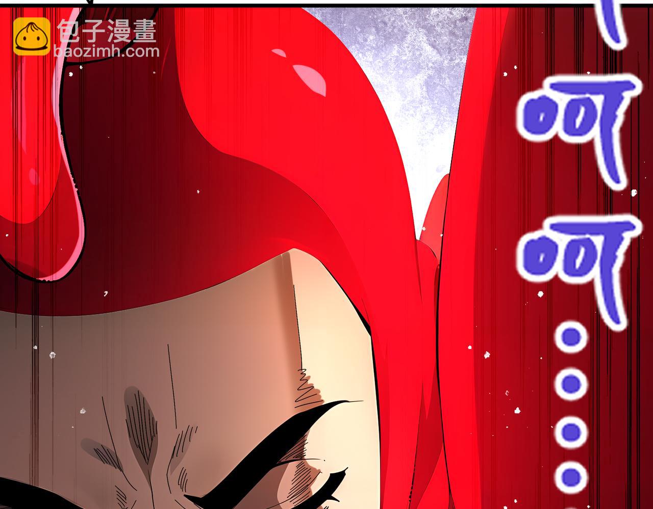 368-铁胆宝宝-第373话