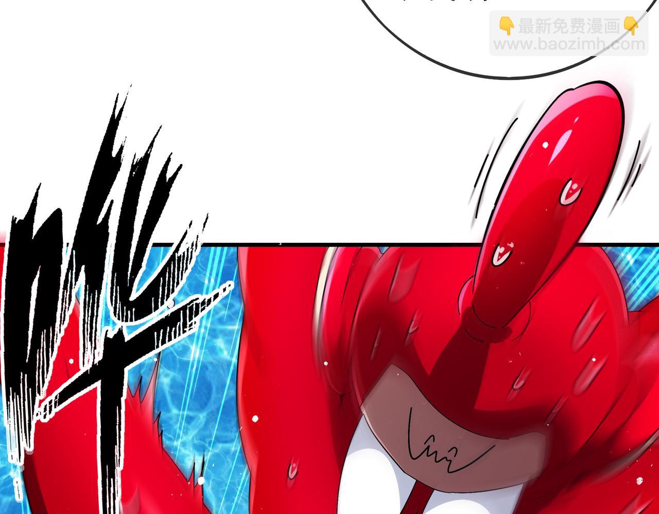 368-铁胆宝宝-第373话
