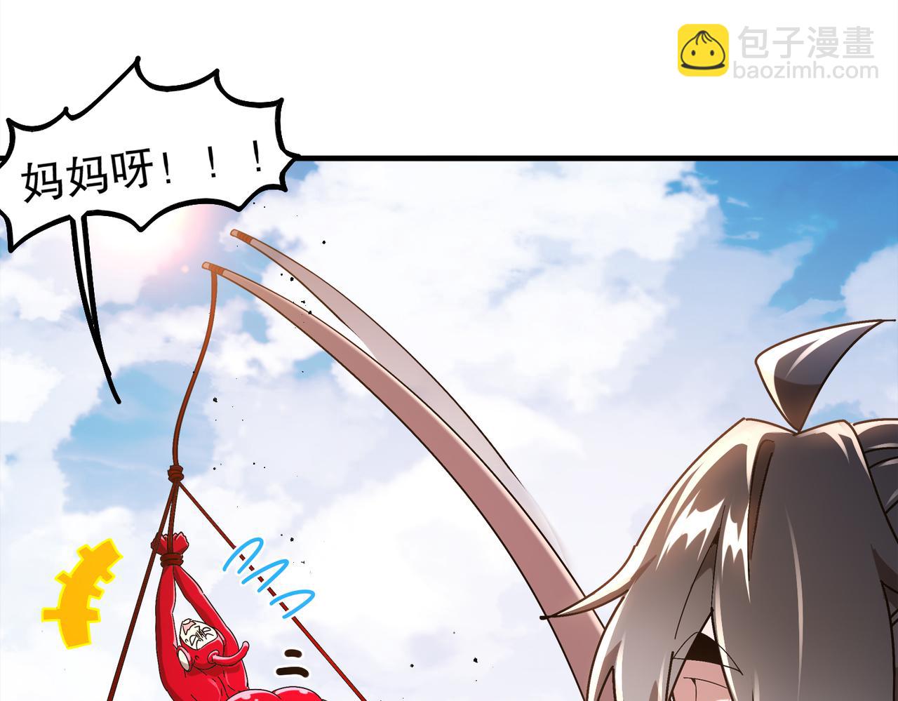 368-铁胆宝宝-第373话